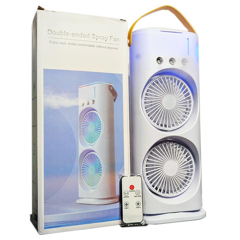 Double Ended Spray Fan