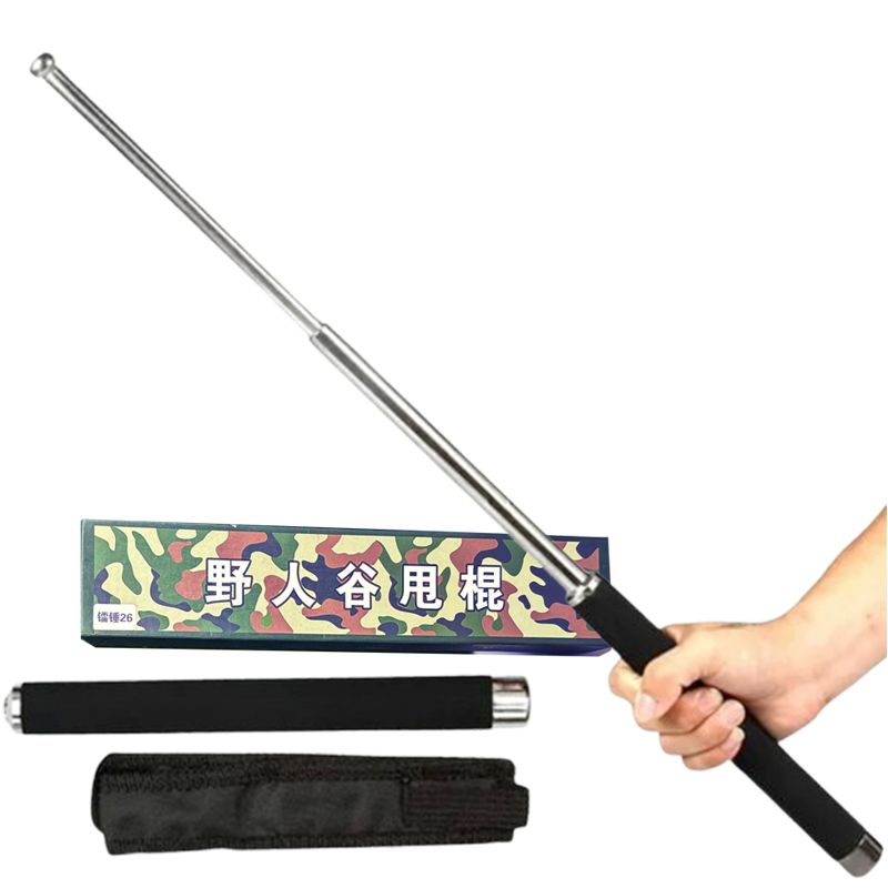 Safety Stick China - 26inch